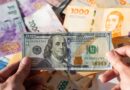 Dólar hoy, dólar blue hoy: a cuánto cotiza este jueves 17 de octubre